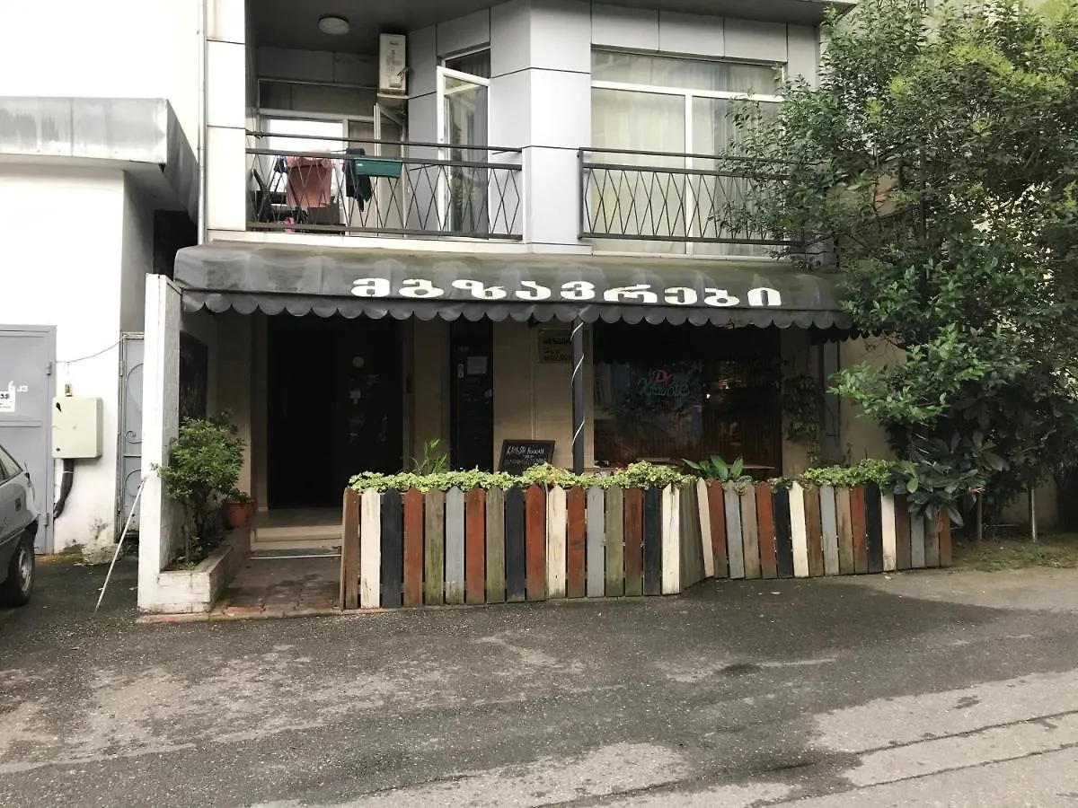Apartment In Batumi Mgzavrebi